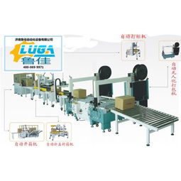 包装机械产品列表第326页设备维护指南